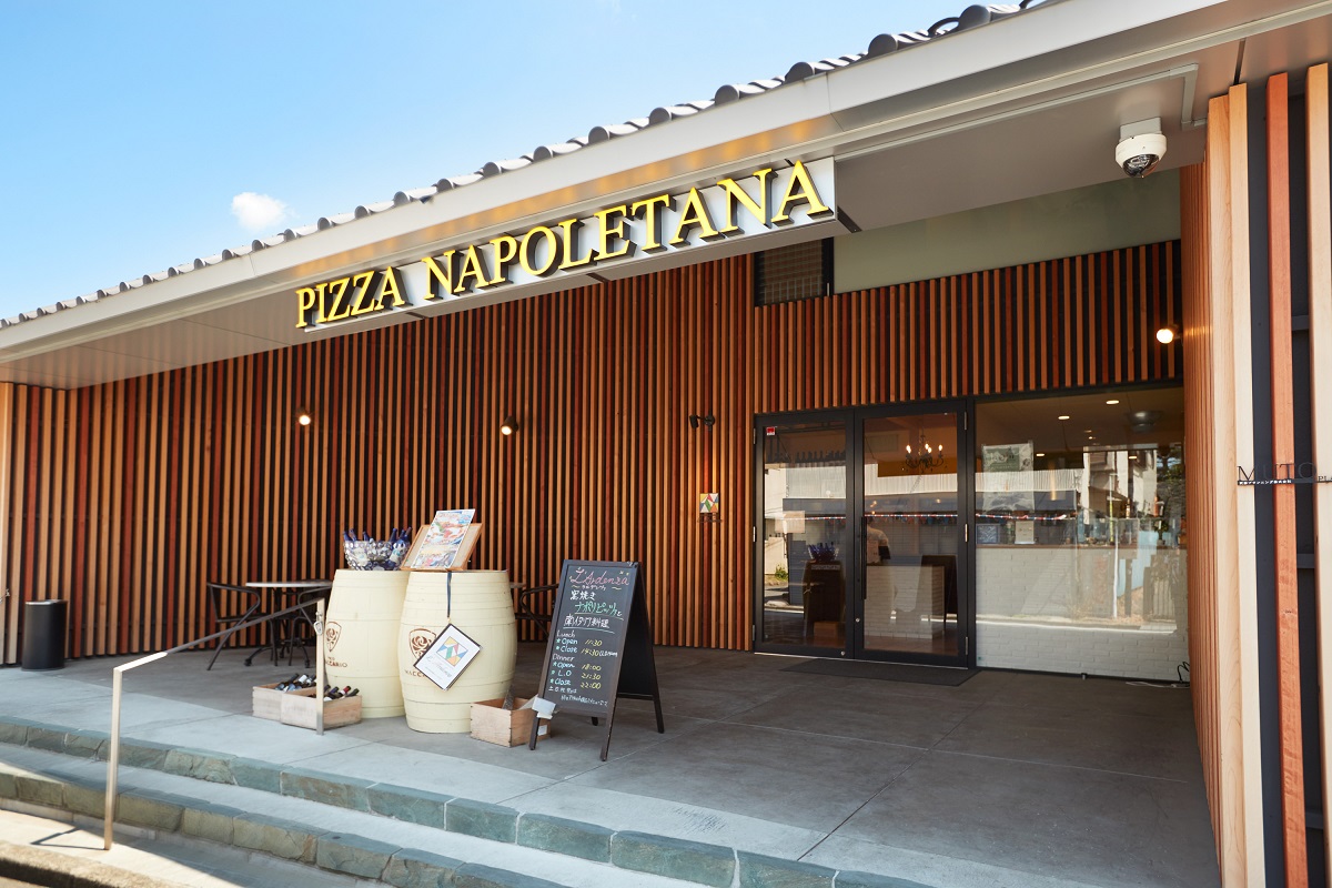 PIZZERIA NAPOLETANA L'Ardenza(ピッツェリア・ナポレターナ ラルデンツァ)の店舗の外観